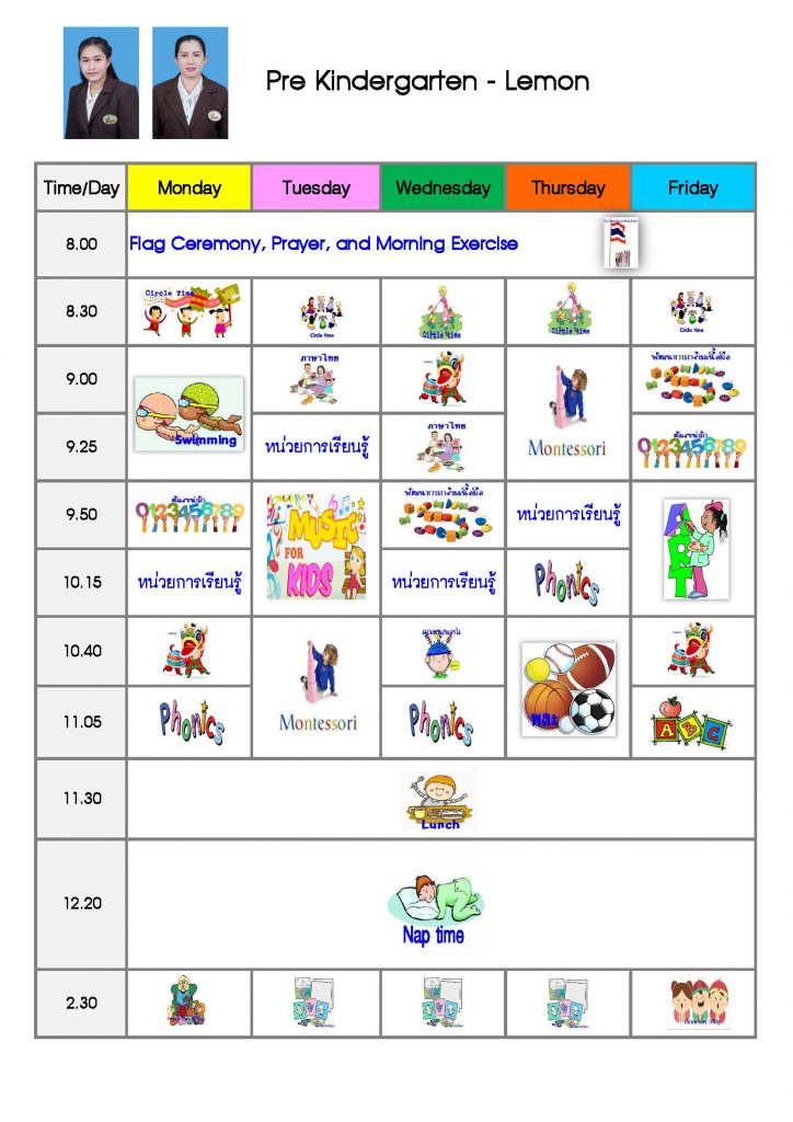 Classes Schedules-Pre .K-Lemon-Kids