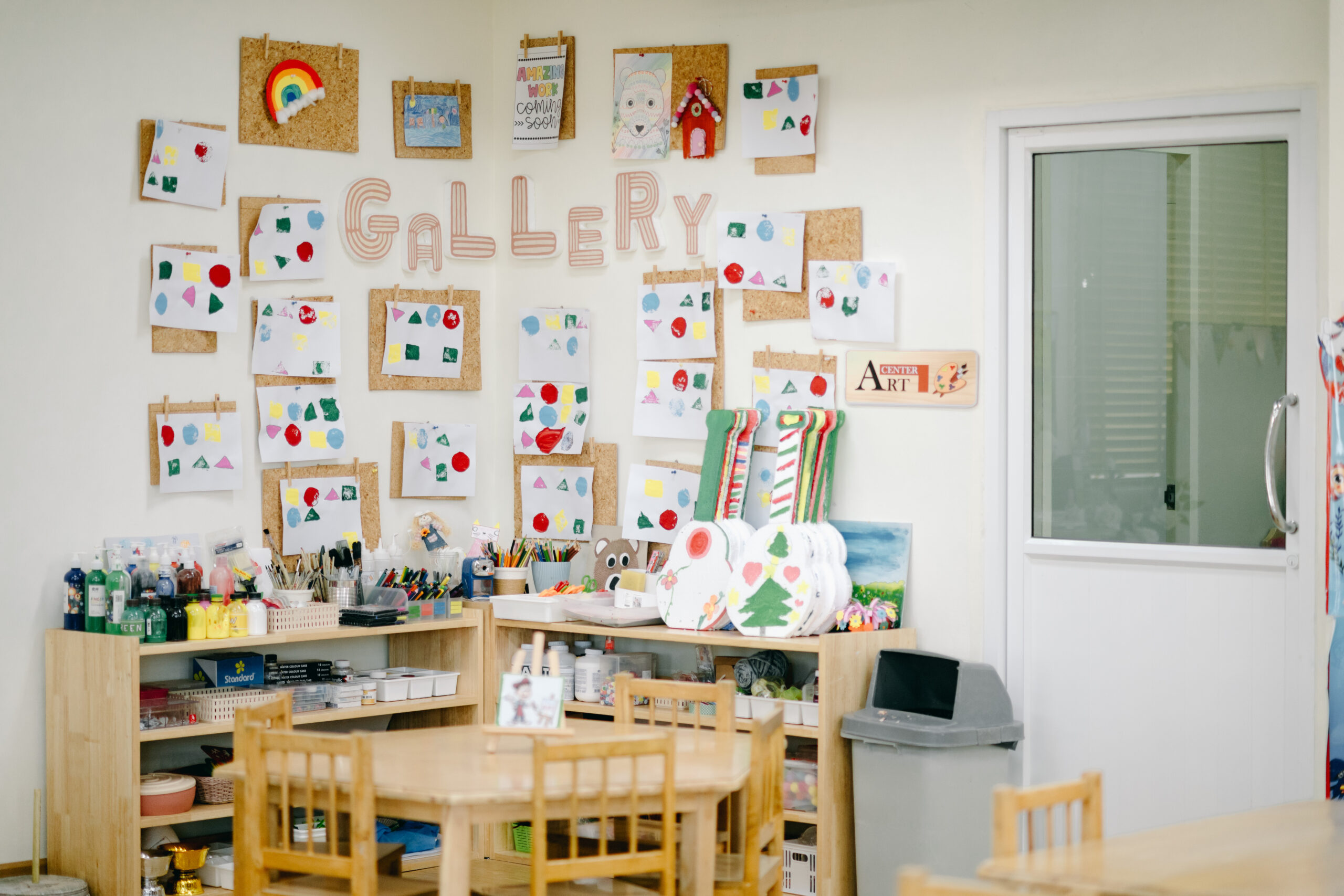 ห้องเรียน 5